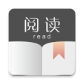阅读