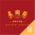张同泰互联网医院医护版