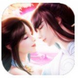 美人双修闯江湖变态版