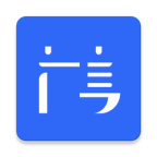 广言