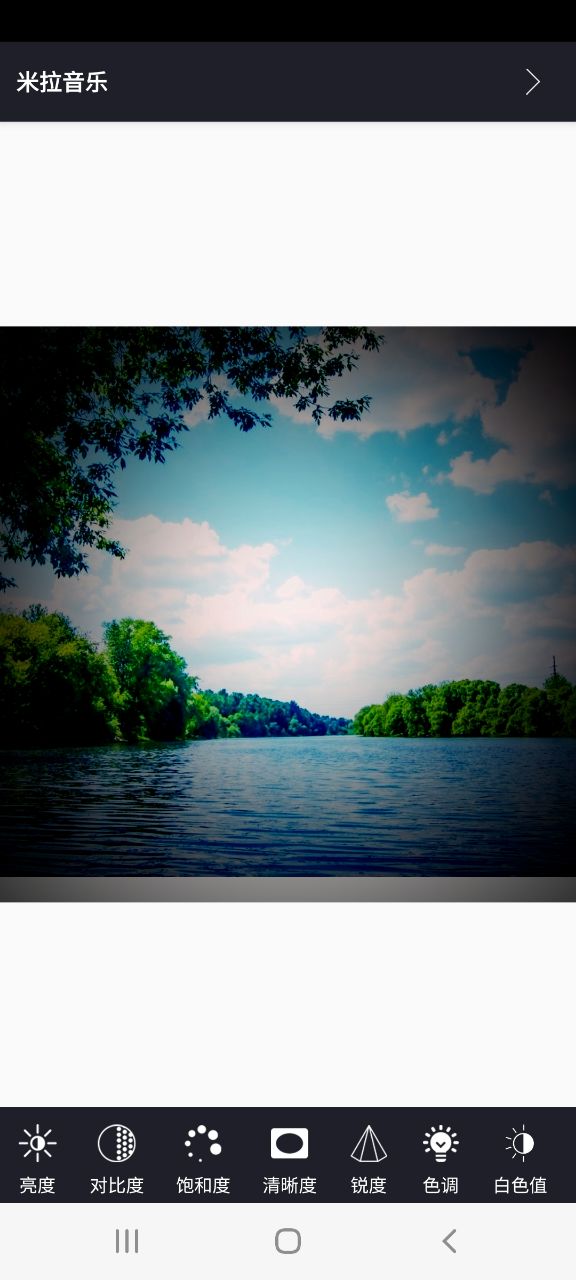 正品魔盒修图APP安卓版下载