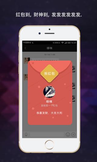 夜讯