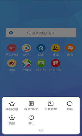 BT磁力兔子搜索引擎app