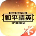 吃鸡营地app最新版