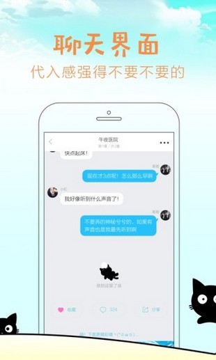 快点阅读涨粉平台app