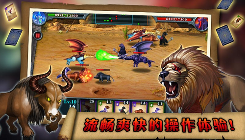 无尽之战破解版无限金币水晶下载
