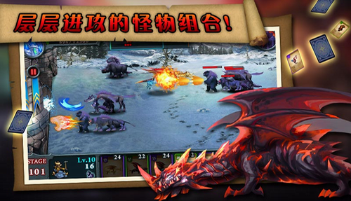 无尽之战破解版无限金币水晶下载