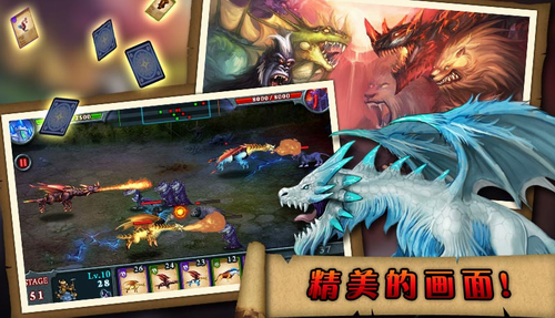 无尽之战破解版无限金币水晶下载