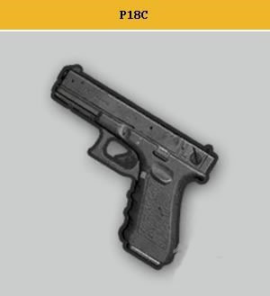 《绝地求生》P1911、P92、P18C哪个好 谁才是手枪之王