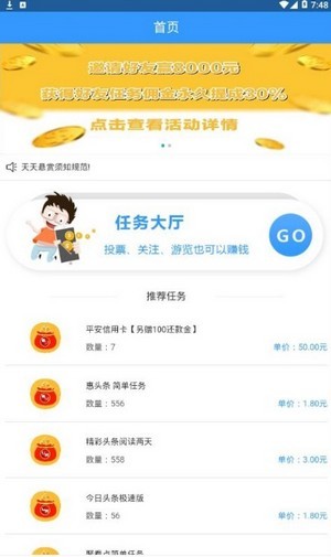 明月花园最新版
