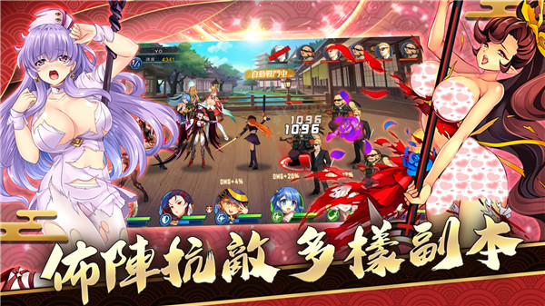 战灵师破解版