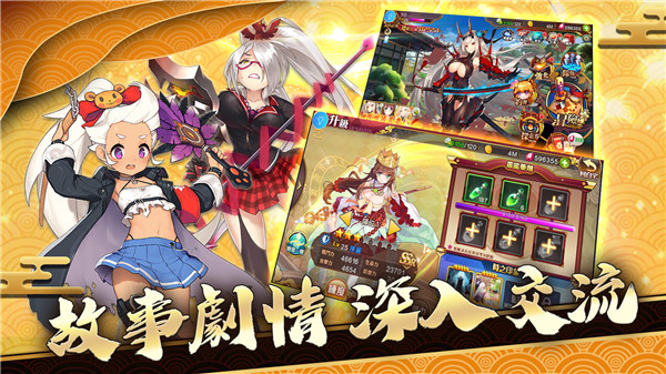 战灵师破解版