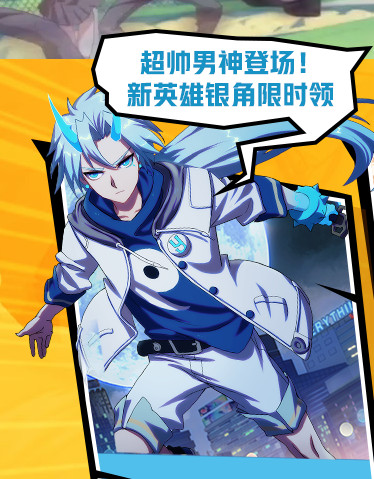 非人学园永久老年卡和月卡冲突吗？ 月卡和年老卡能一起用吗？