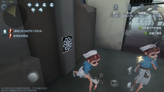 第五人格涂鸦怎么用