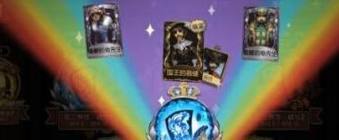第五人格第四赛季推理之径有什么奖励？