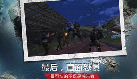 明日之后怎么获取麻茎皮？