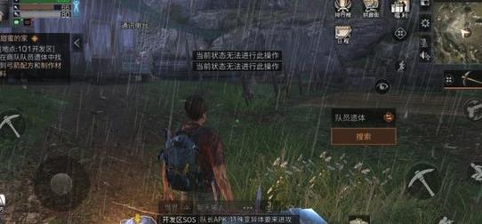 明日之后铜怎么获取？