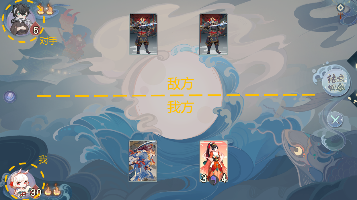 代号：SSR战斗区怎么玩