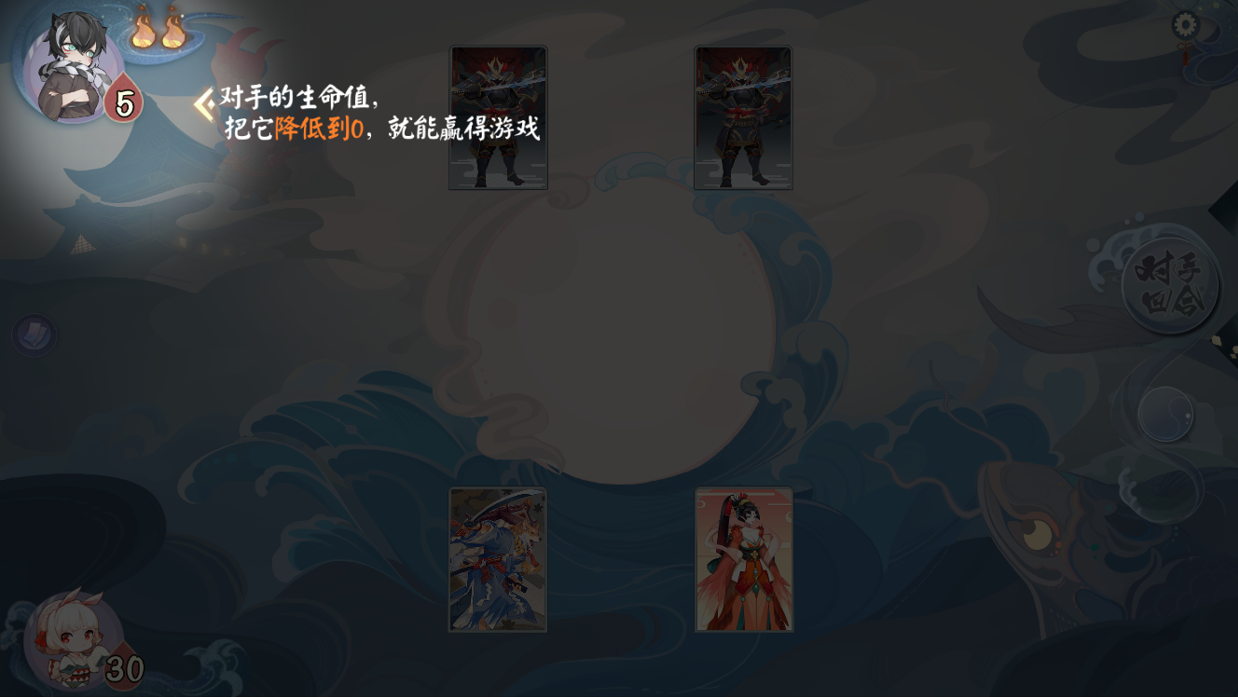 代号：SSR战斗区怎么玩