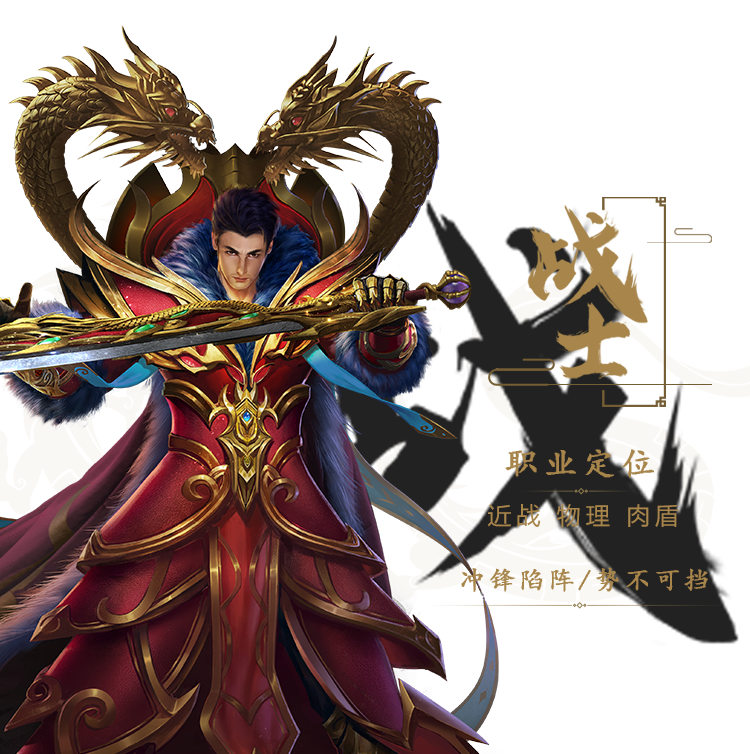 打金神器最新版