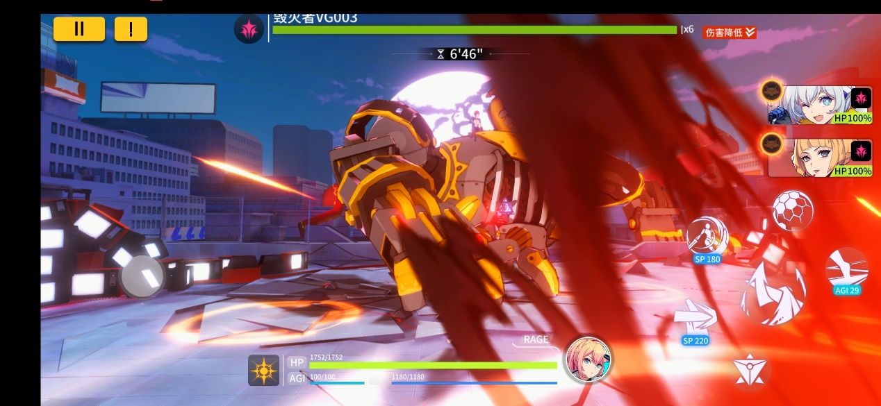 VGAME：消零世界第五章boss攻略
