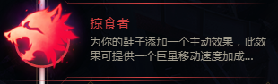 LOL无限火力天赋推荐