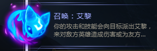 LOL无限火力天赋推荐