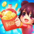 同城红包群(可提取)