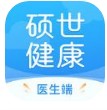 硕世健康app最新版