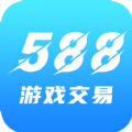 588游戏交易app免费