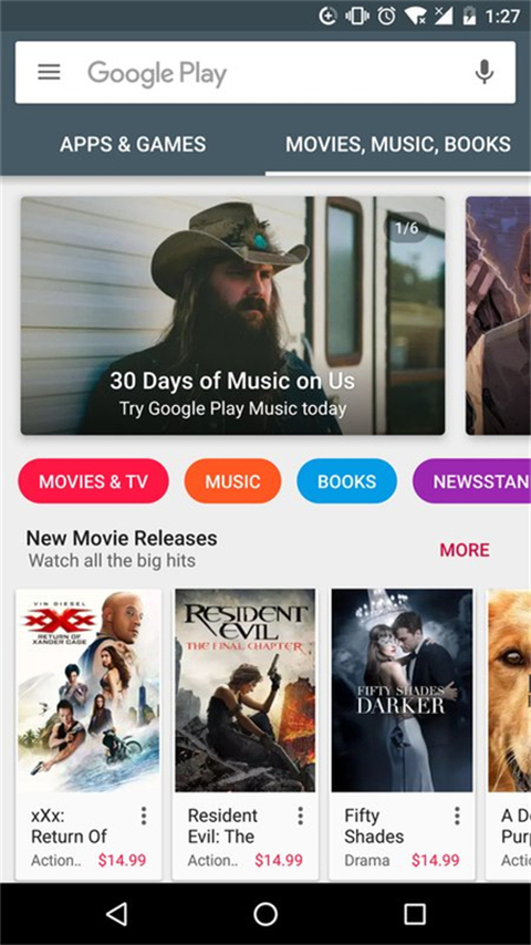 GooglePlayStore2022最新版