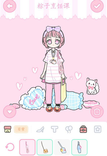 装扮少女粽子烹调课攻略