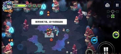 恶果之地天胡猎人图片