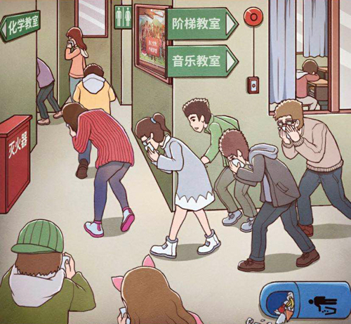班主任模拟器第127关