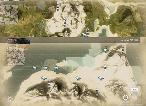 妄想山海孟极在哪