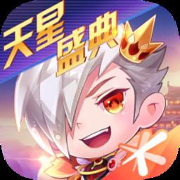 天天酷跑最新版2024