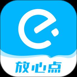 饿了么紫金版