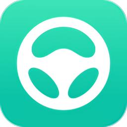 元贝驾考2024最新版