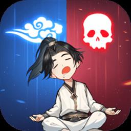 凡人修仙传人界篇最新版