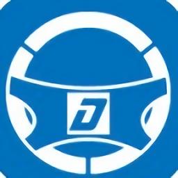 海淀驾校手机版