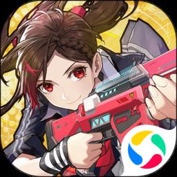 网易代号ace(机动都市阿尔法)