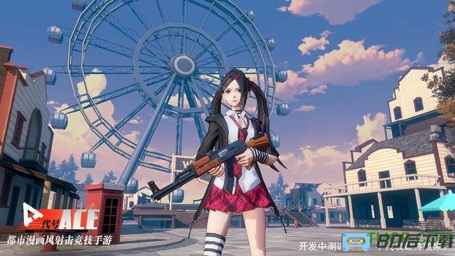 网易代号ace(机动都市阿尔法)