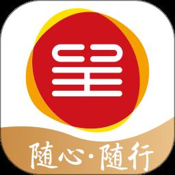 东呈会(酒店预订app)
