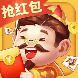 欢喜斗地主九游版新版
