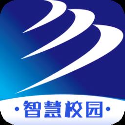 新华智慧校园手机版