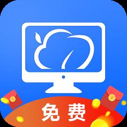 魅族云电脑