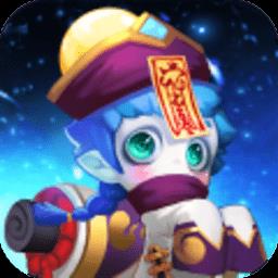 仙灵物语大秦最新版