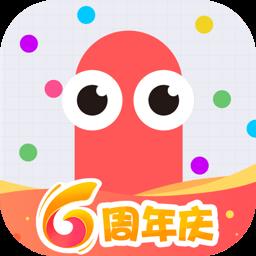 贪吃蛇大作战测试服