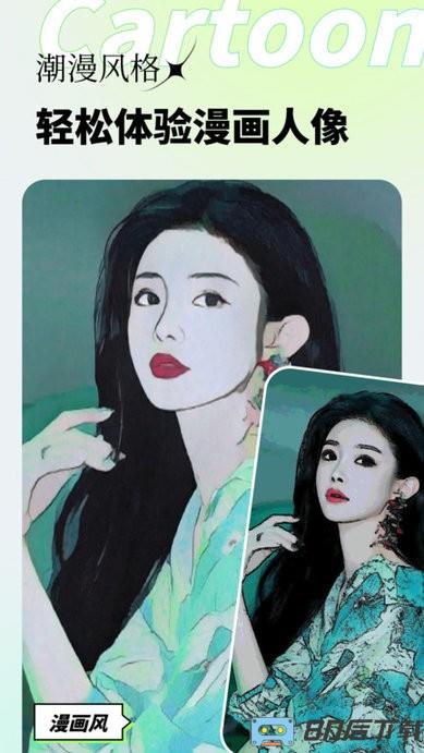 妙影app下载 妙影app