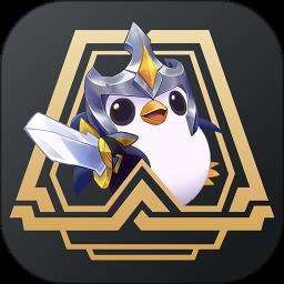 TFT云顶之弈助手app最新版